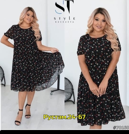 Платье 23023430