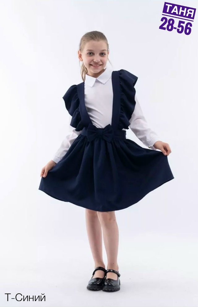 Сарафан 23022956