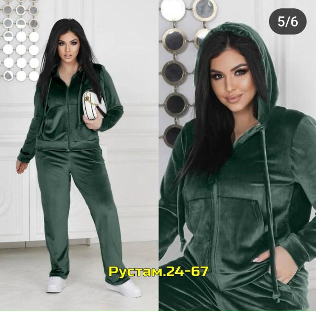 Спортивный костюм 23023331