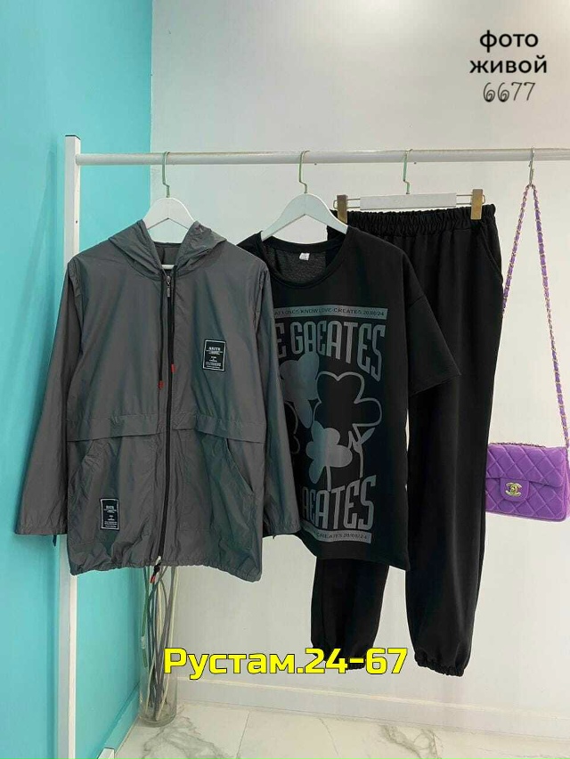 Спортивный костюм 23023328