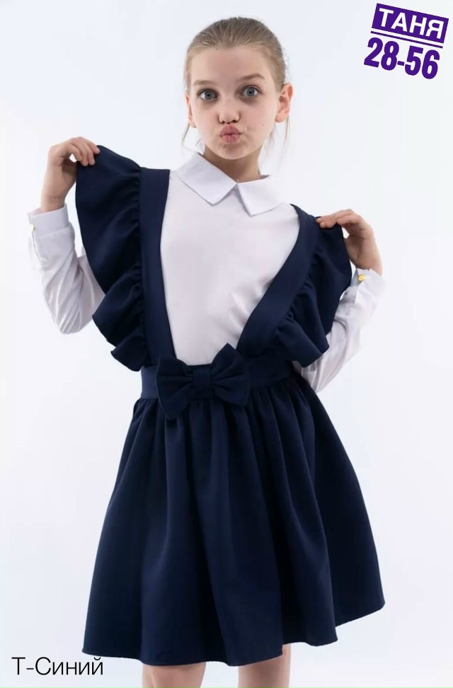 Сарафан 23022956