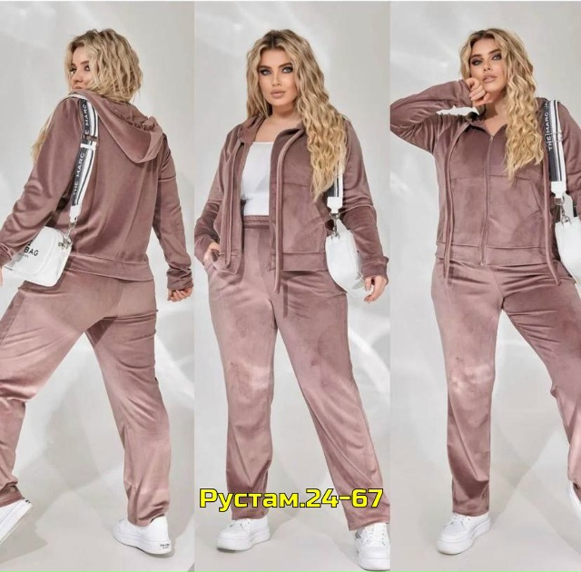 Спортивный костюм 23023331