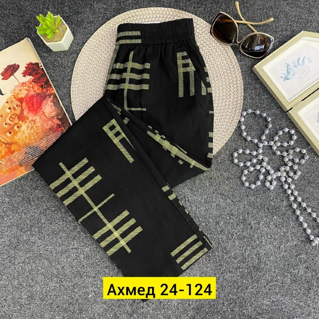 Штаны 23022713