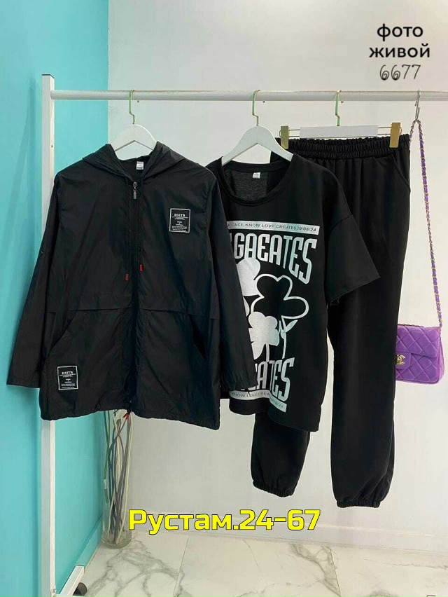 Спортивный костюм 23023328