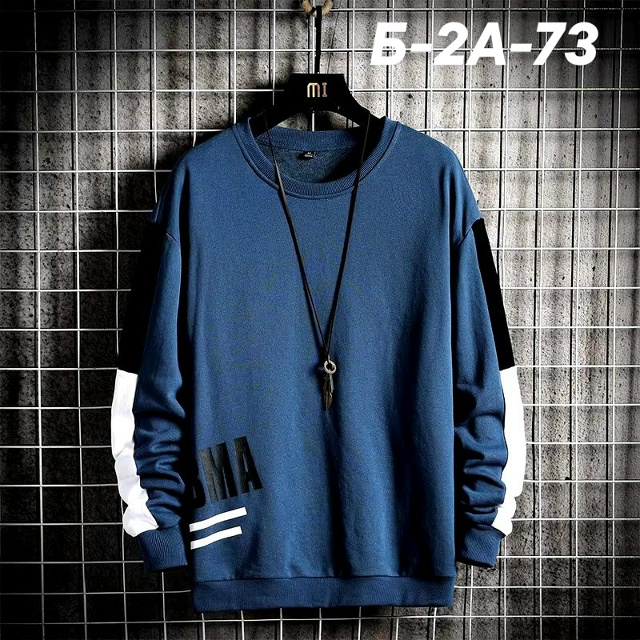 Толстовка 23024742