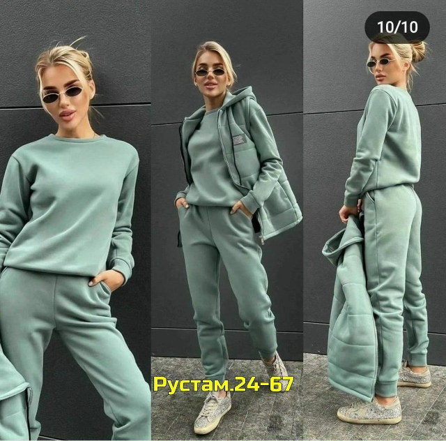 Спортивный костюм 23025223