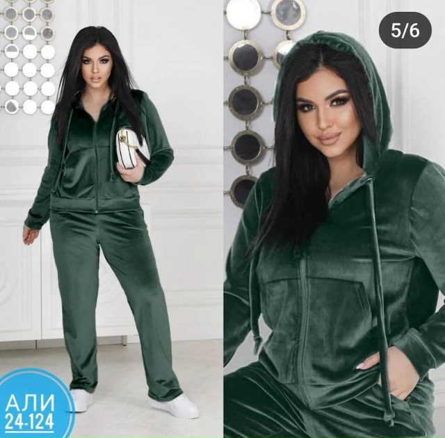 Спортивный костюм 23023816