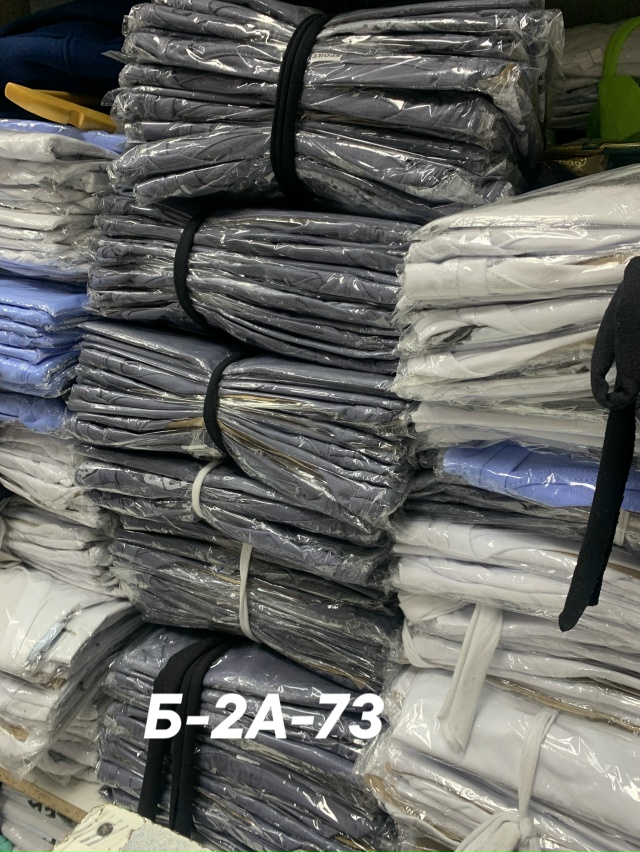 Футболка 23024147