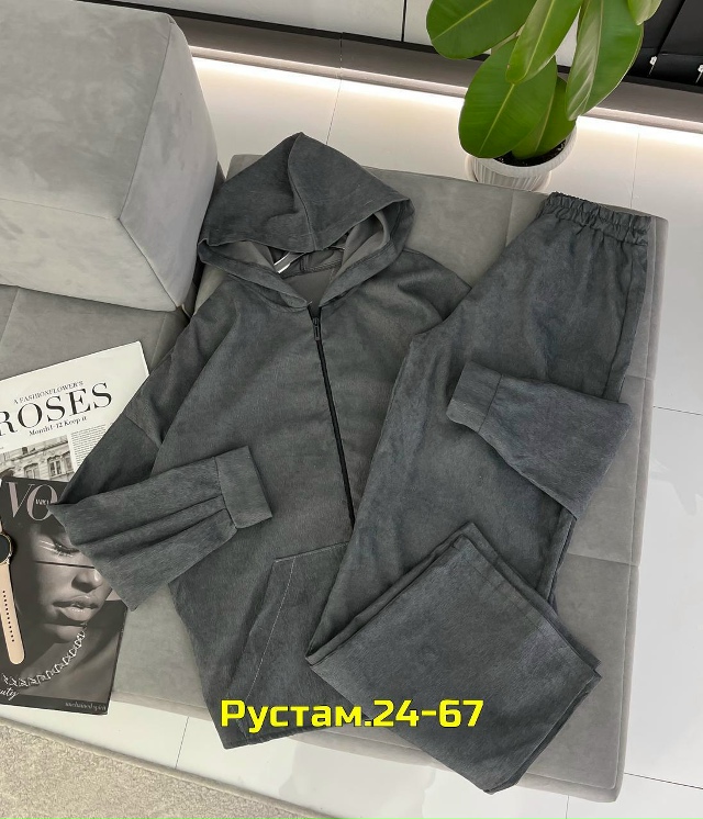 Спортивный костюм 23025220