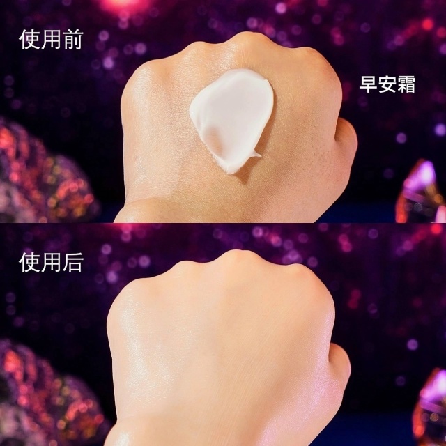 Крем для лица 23024077