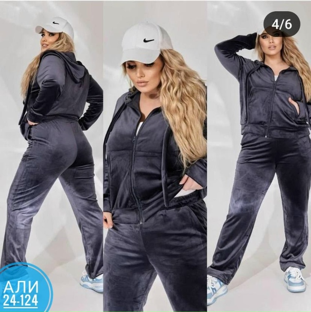 Спортивный костюм 23023816