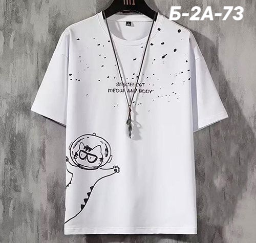 Футболка 23024147