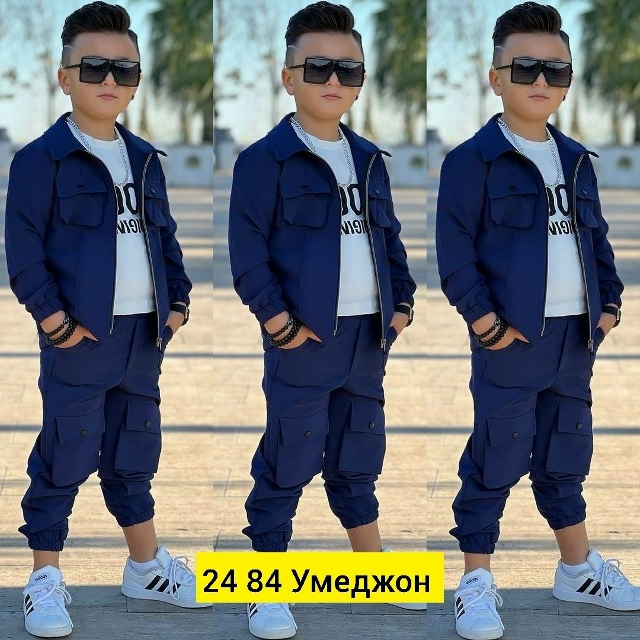 Костюм 23024725