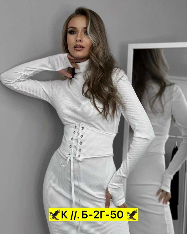 Платье 23023643