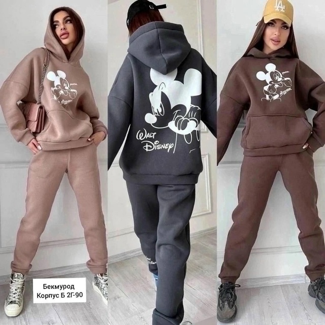 Спортивный костюм 23026093