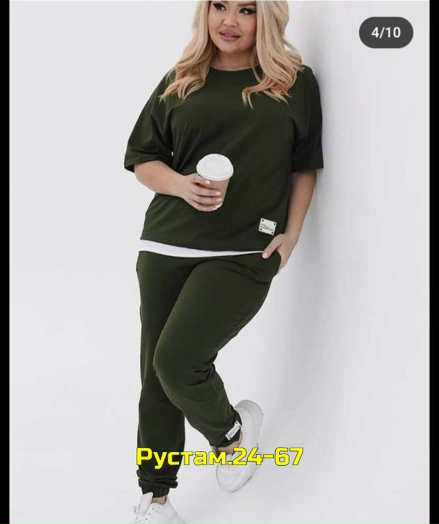 Спортивный костюм 23026451