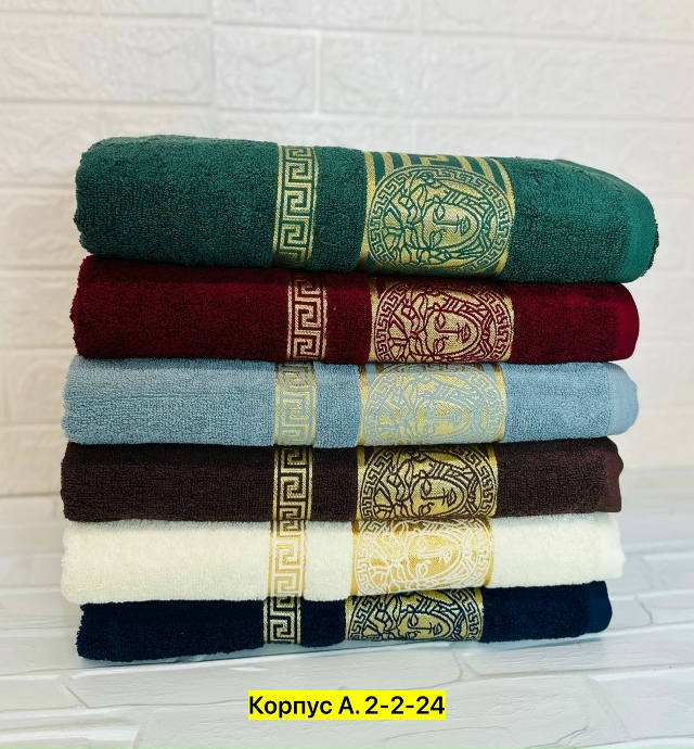 Полотенце 23026214