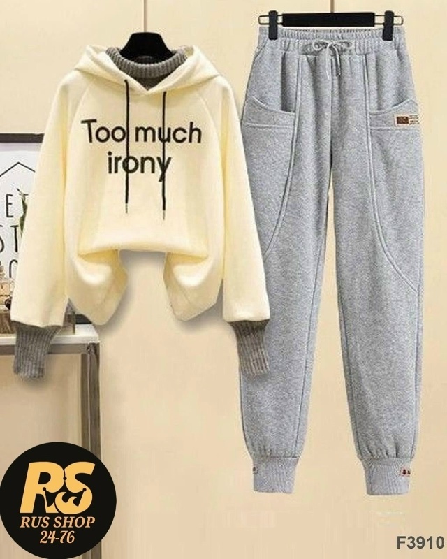 Спортивный костюм 23026401