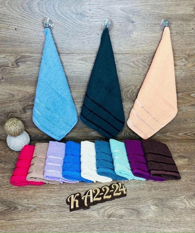 Полотенце 23025696