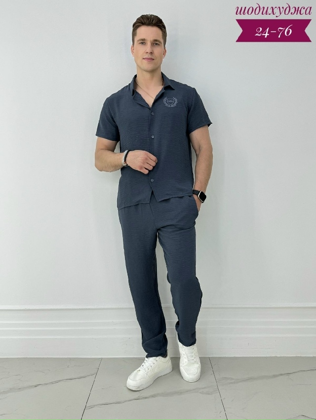 Костюм 23025519