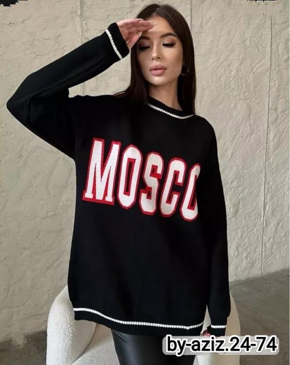 Свитер 23026162