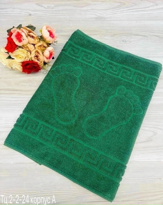 Полотенце 23026039