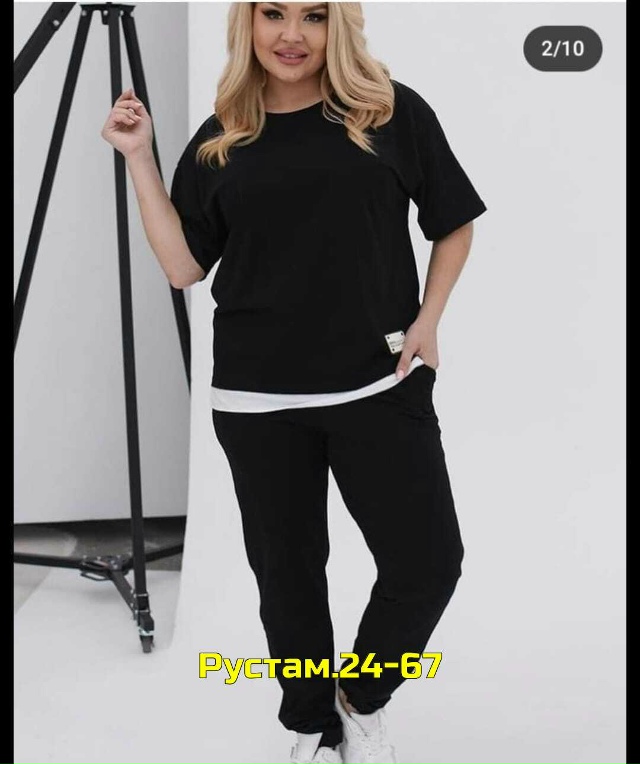 Спортивный костюм 23026451