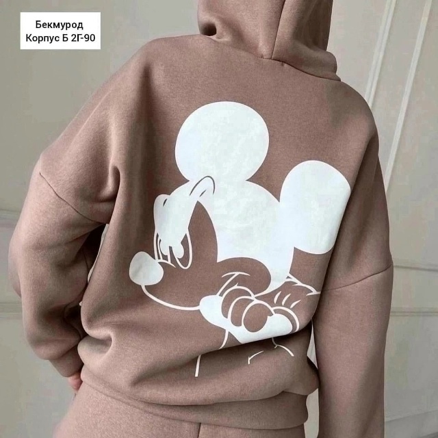 Спортивный костюм 23026093