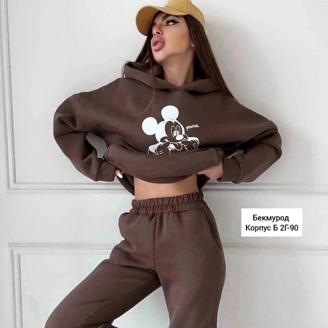 Спортивный костюм 23026093