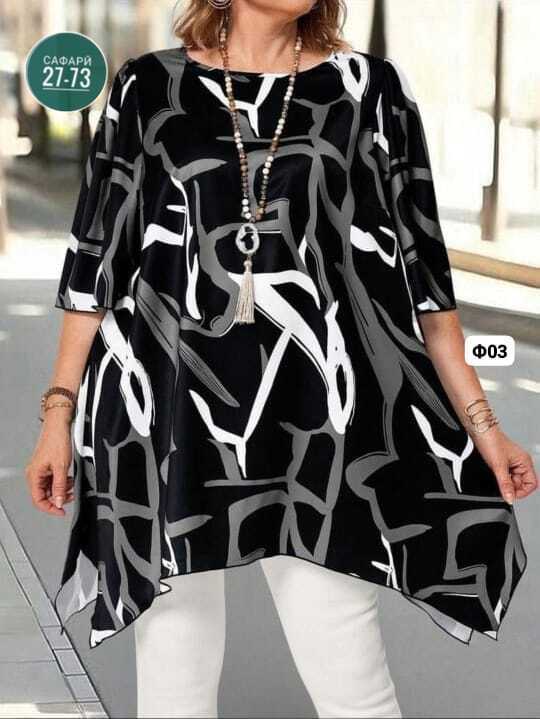 Туника 23025563