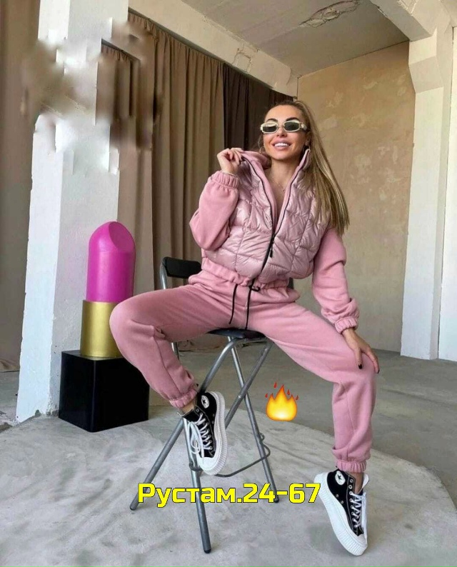 Спортивный костюм 23026447