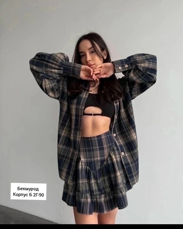 Артикул 23025924