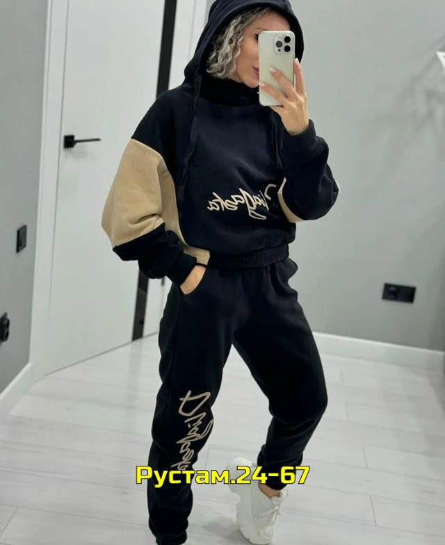 Спортивный костюм 23027660