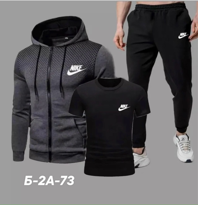 Спортивный костюм 23026868