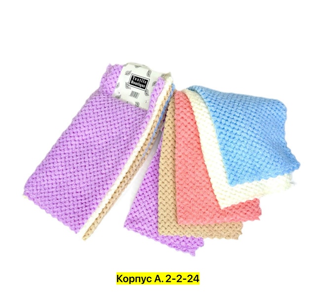 Артикул 23026814