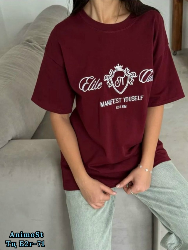 Футболка 23026986