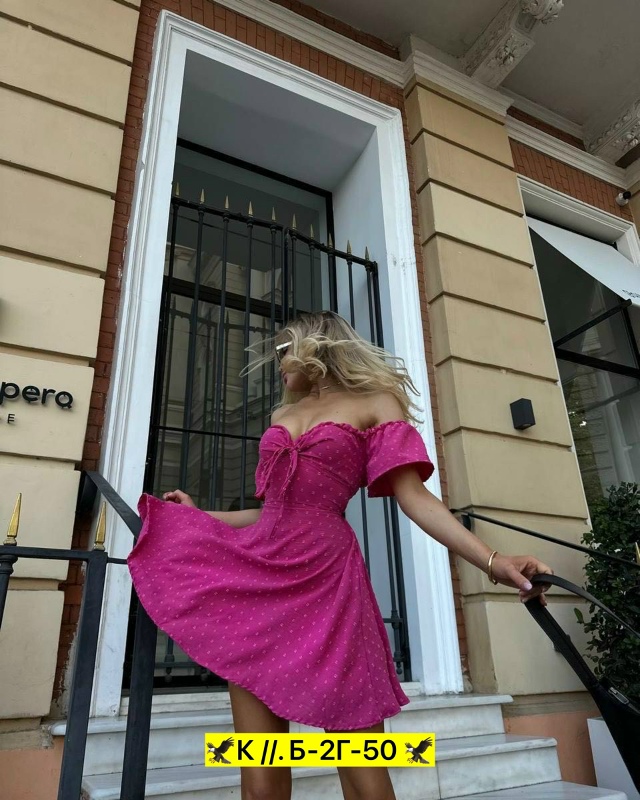 Платье 23027159