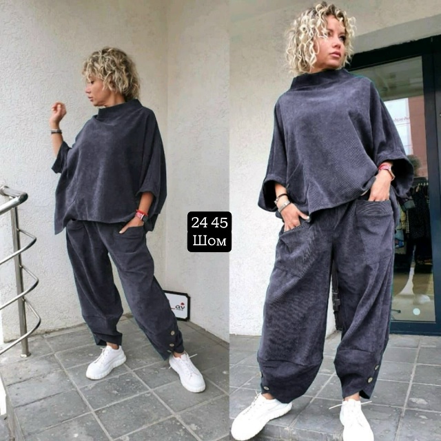 Спортивный костюм 23028042