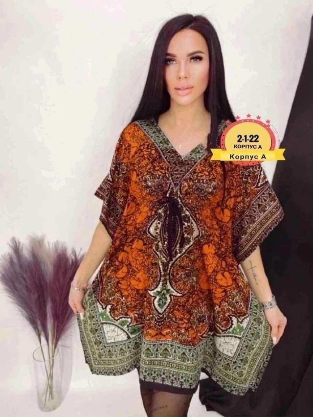 Платье 23027182