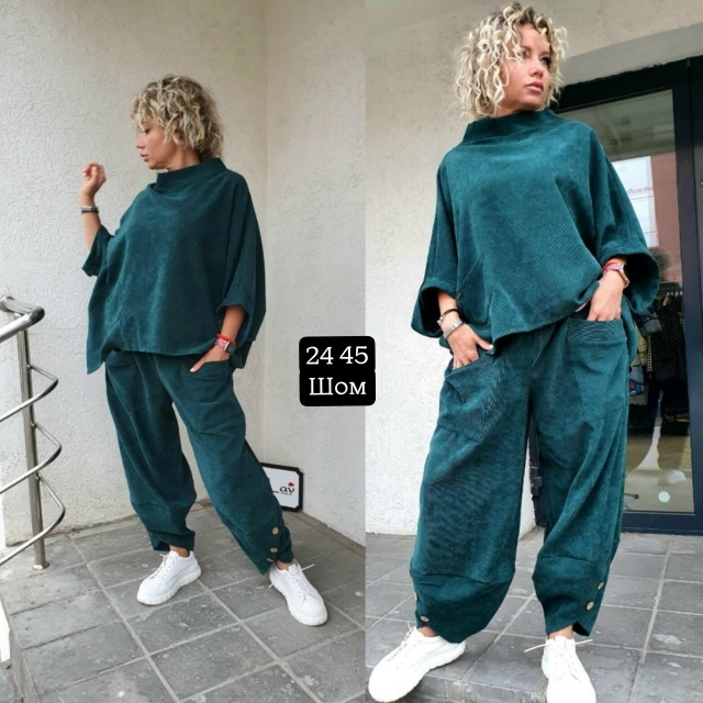 Спортивный костюм 23028042