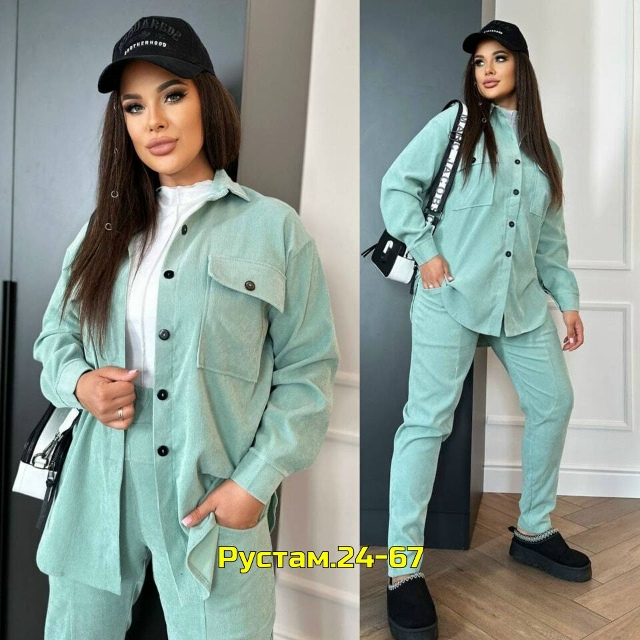 Спортивный костюм 23027659