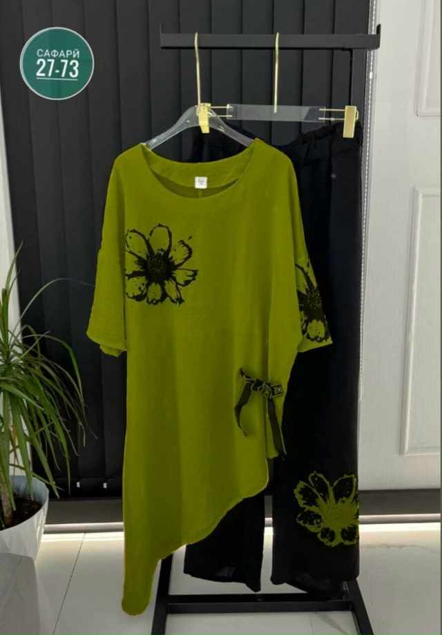 Костюм 23026565