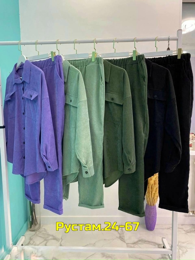 Спортивный костюм 23027659