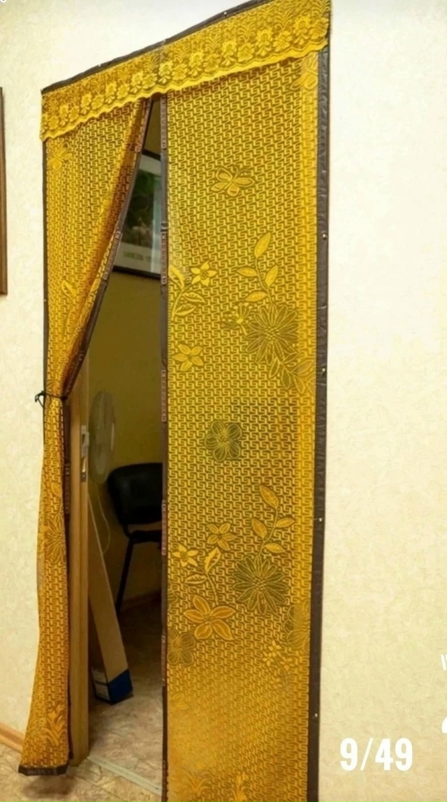 Артикул 23027260