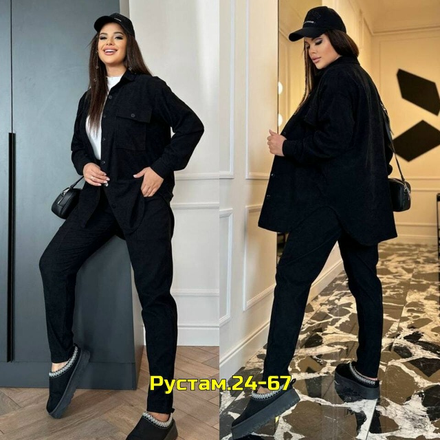 Спортивный костюм 23027659