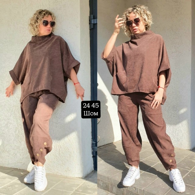 Спортивный костюм 23028042