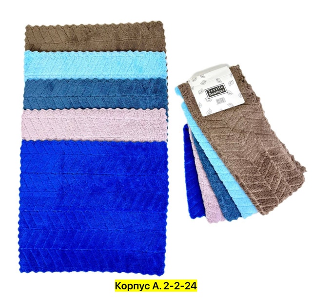 Артикул 23026814