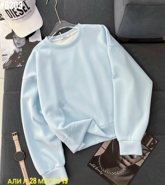 Толстовка 23027268