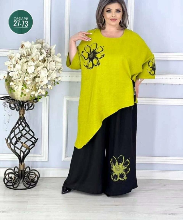 Костюм 23026565