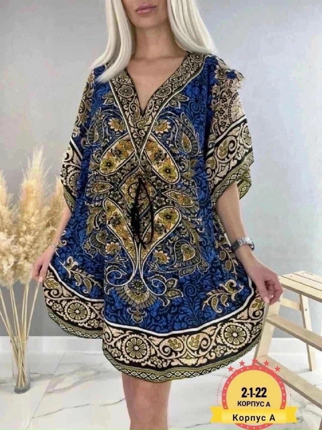 Платье 23027182